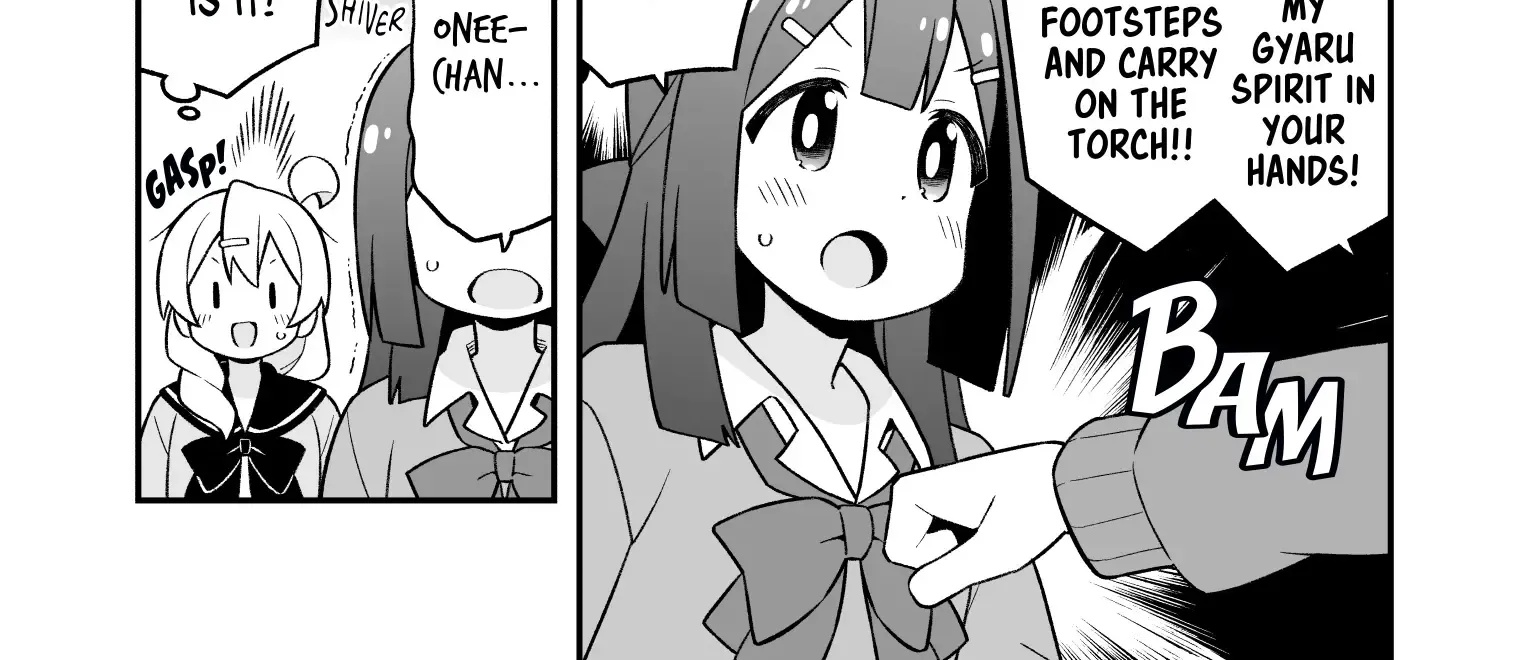 Onii-chan is done for Chapter 90 page 19 - 