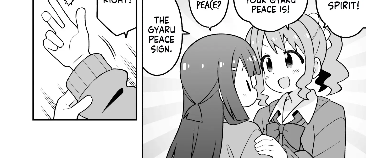 Onii-chan is done for Chapter 90 page 21 - 