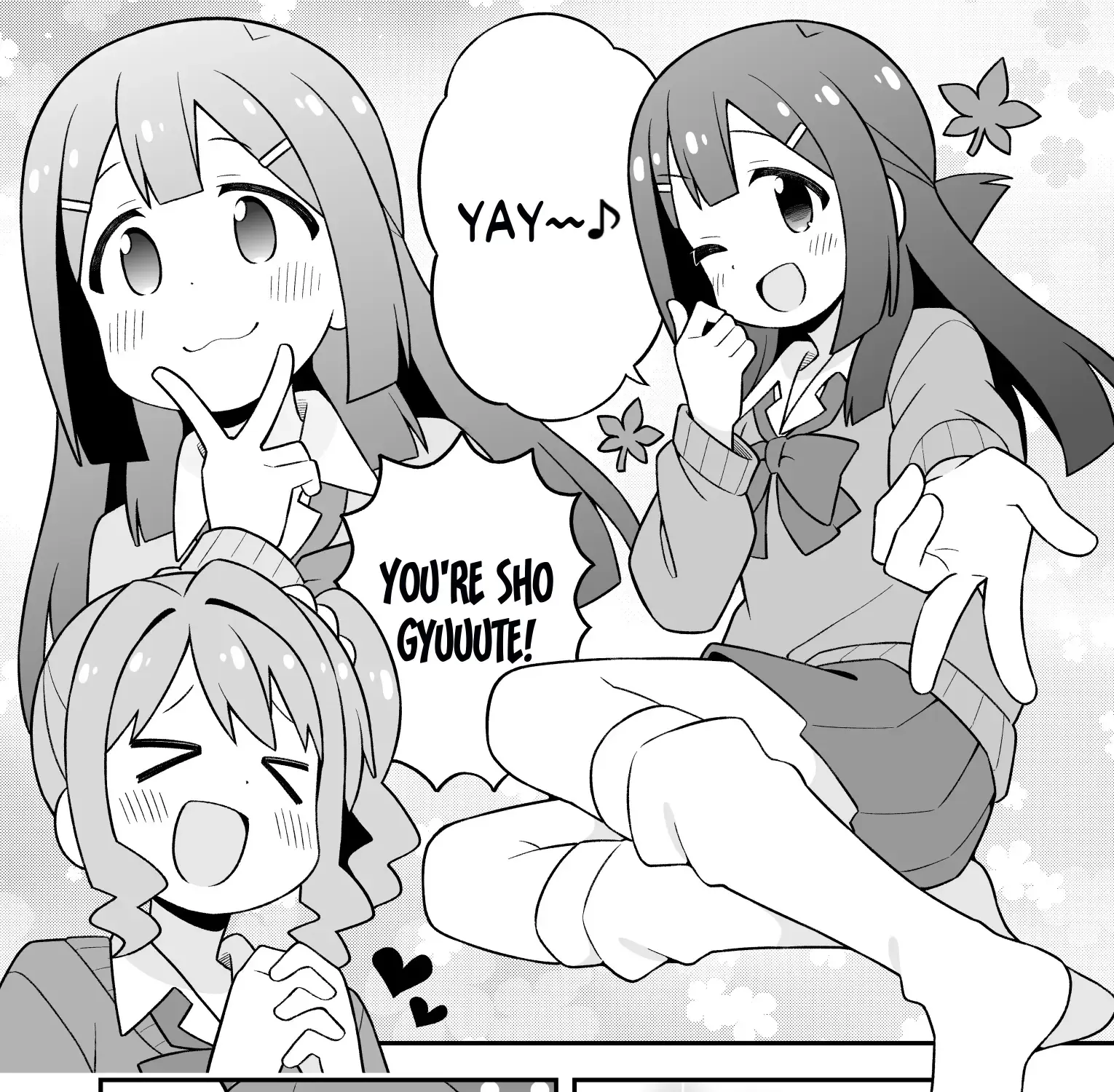 Onii-chan is done for Chapter 90 page 22 - 