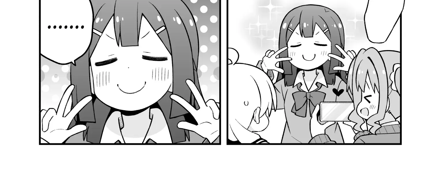 Onii-chan is done for Chapter 90 page 23 - 