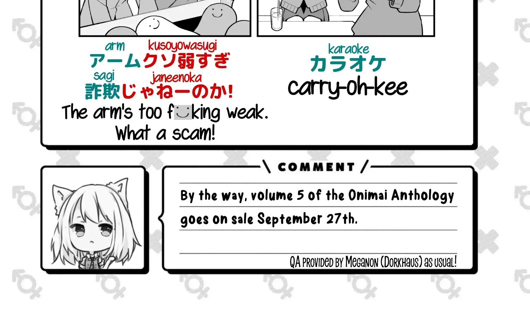 Onii-chan is done for Chapter 90 page 27 - 