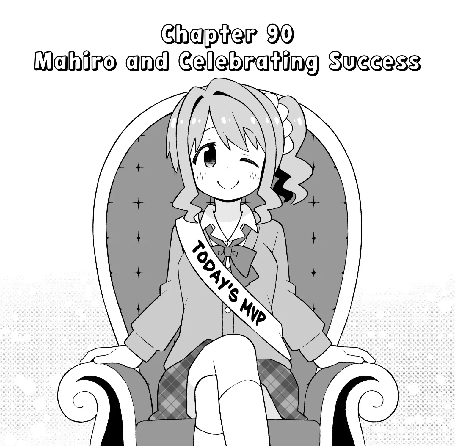 Onii-chan is done for Chapter 90 page 4 - 