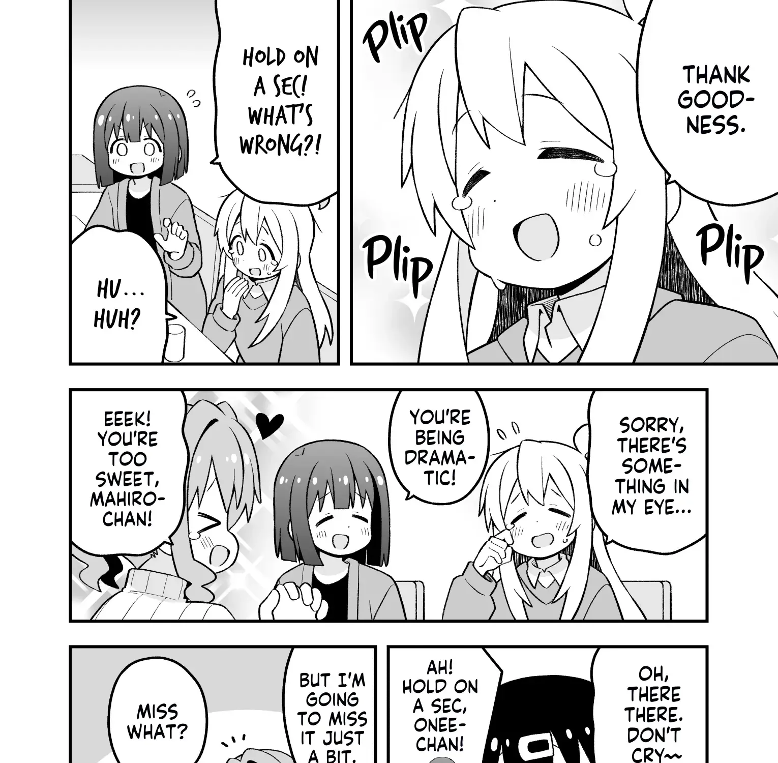 Onii-chan is done for Chapter 90 page 8 - 