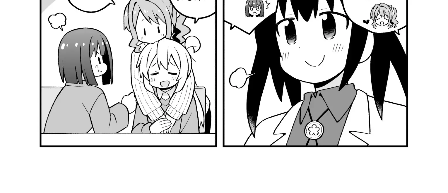 Onii-chan is done for Chapter 90 page 9 - 