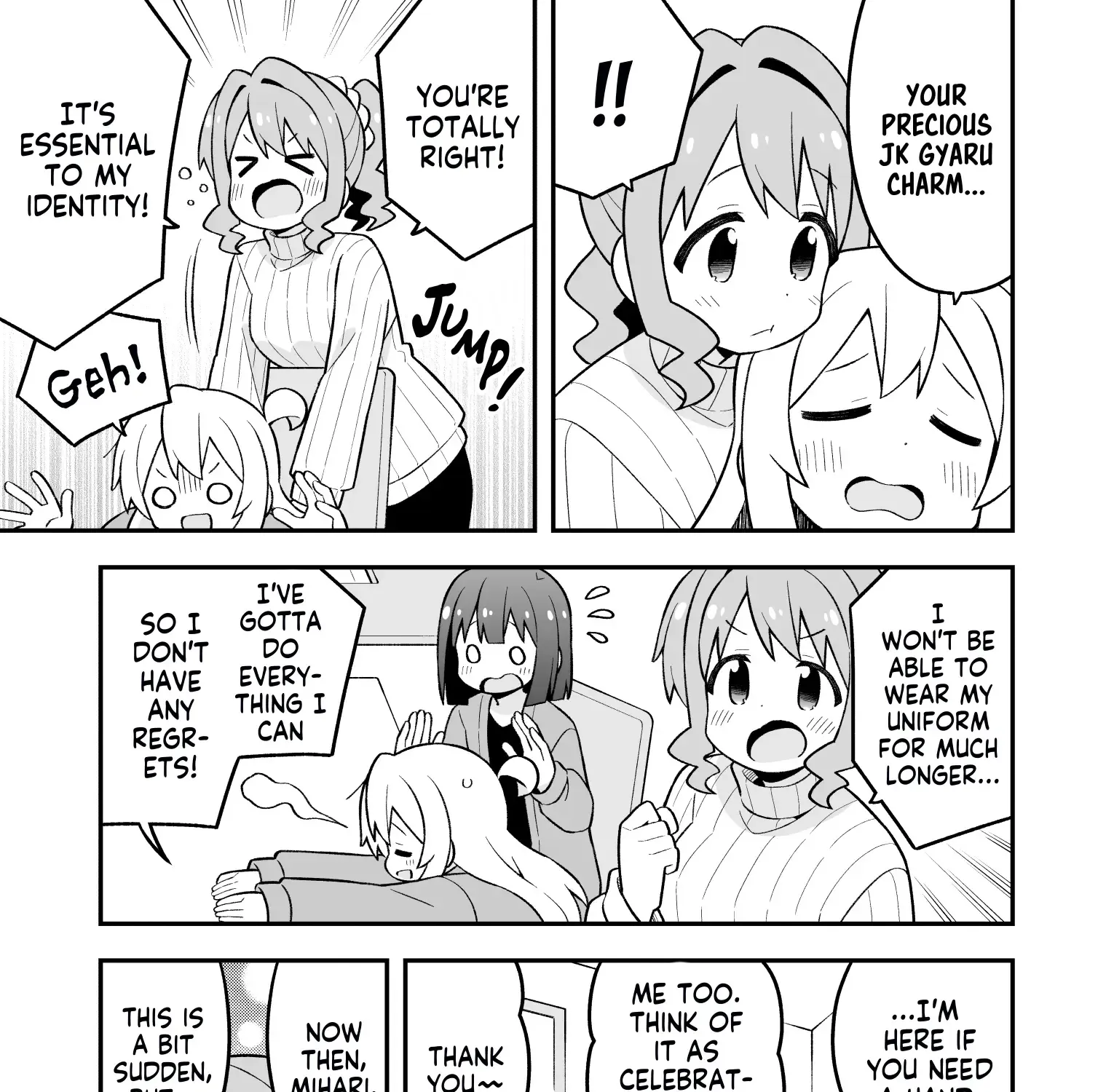 Onii-chan is done for Chapter 90 page 10 - 