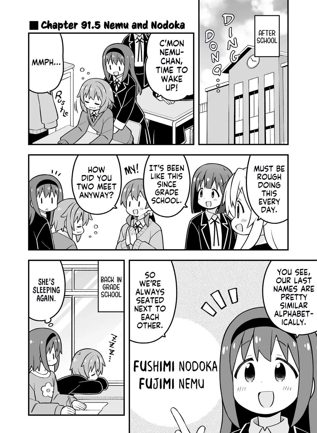 Onii-chan is done for Chapter 91.5 page 1 - 