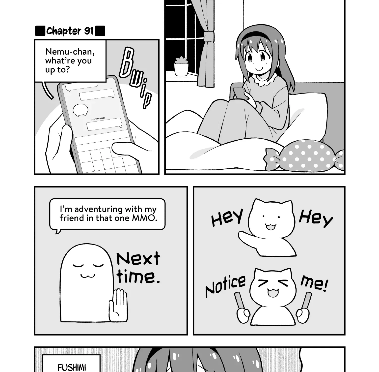 Onii-chan is done for Chapter 91 page 2 - 