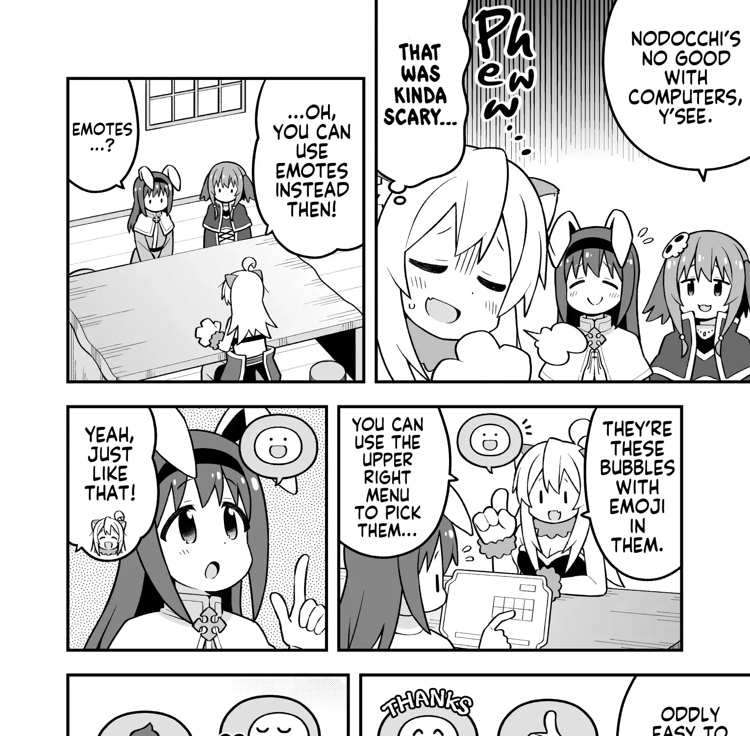 Onii-chan is done for Chapter 91 page 12 - 