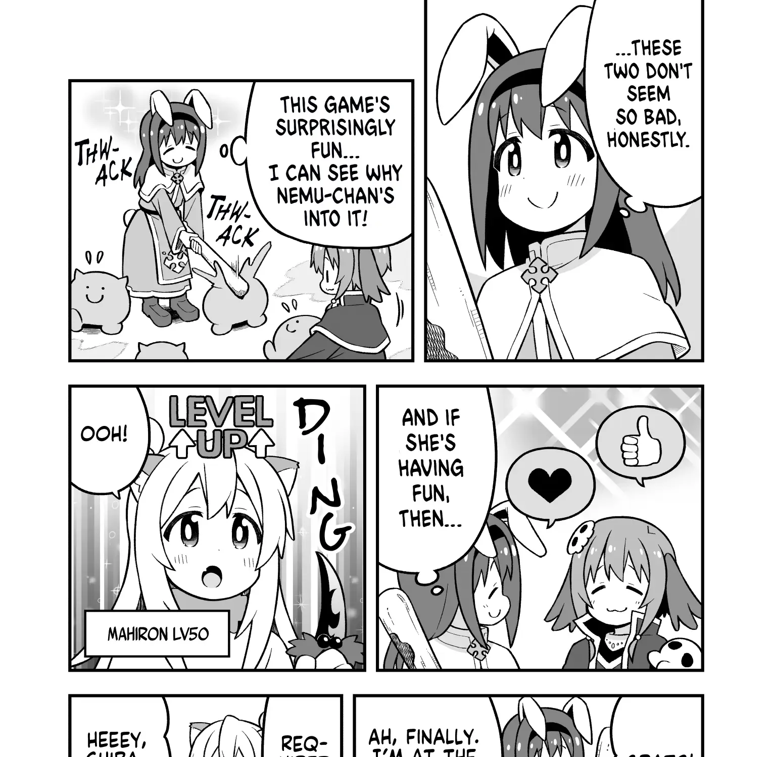 Onii-chan is done for Chapter 91 page 18 - 