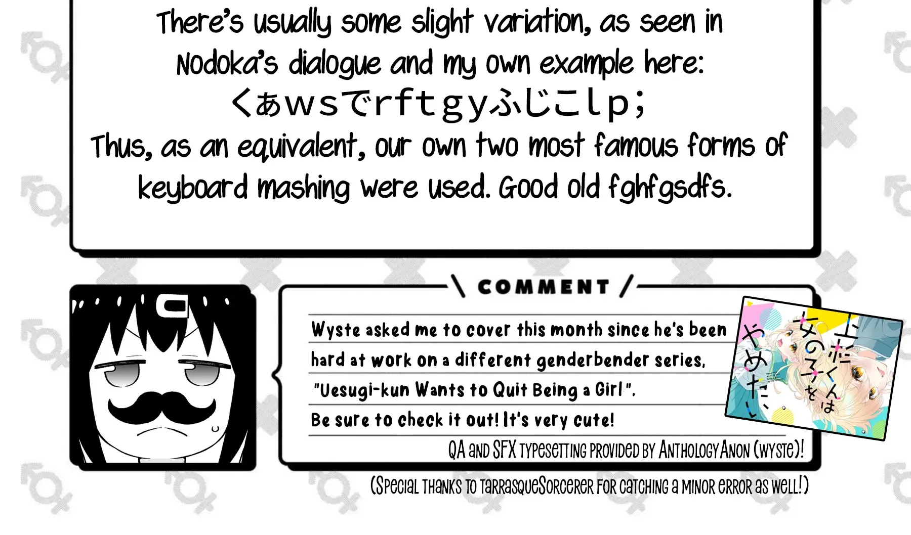 Onii-chan is done for Chapter 91 page 29 - 
