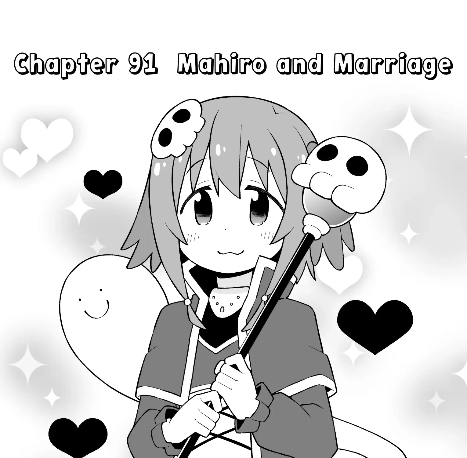 Onii-chan is done for Chapter 91 page 4 - 
