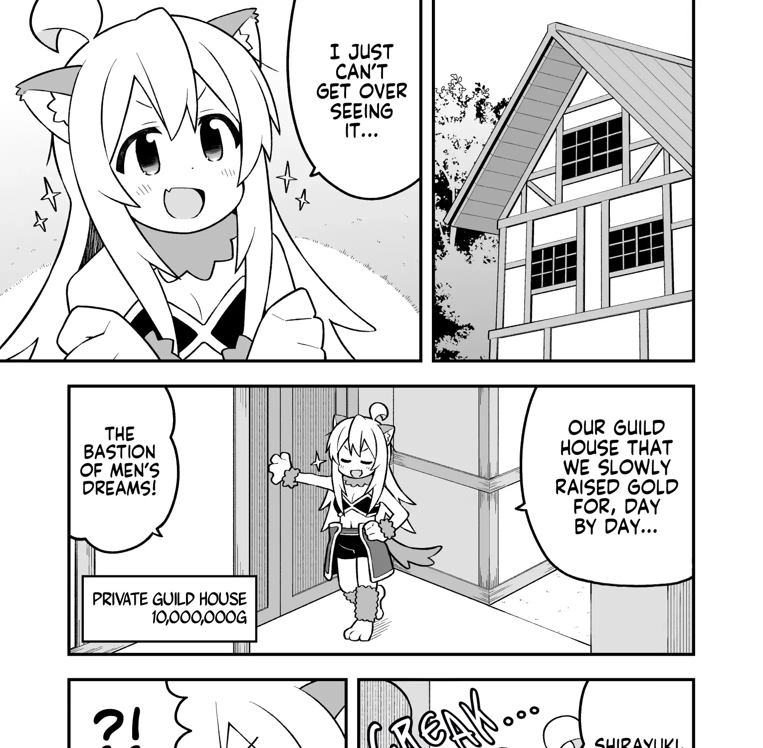 Onii-chan is done for Chapter 91 page 6 - 