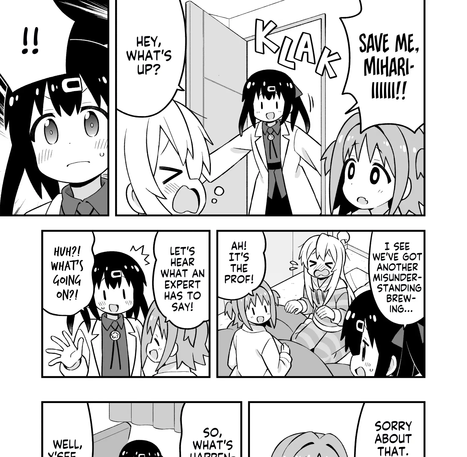 Onii-chan is done for Chapter 92 page 17 - 