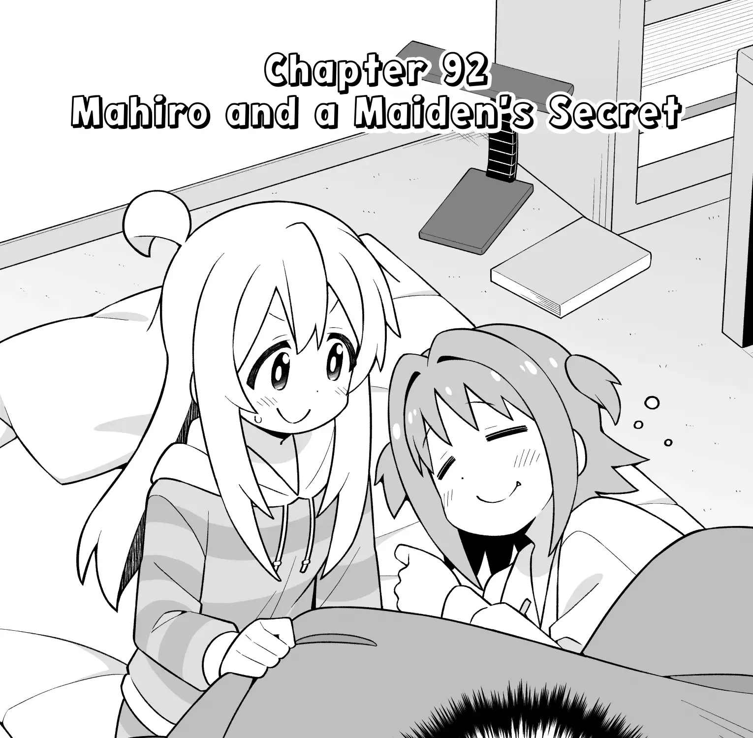 Onii-chan is done for Chapter 92 page 3 - 