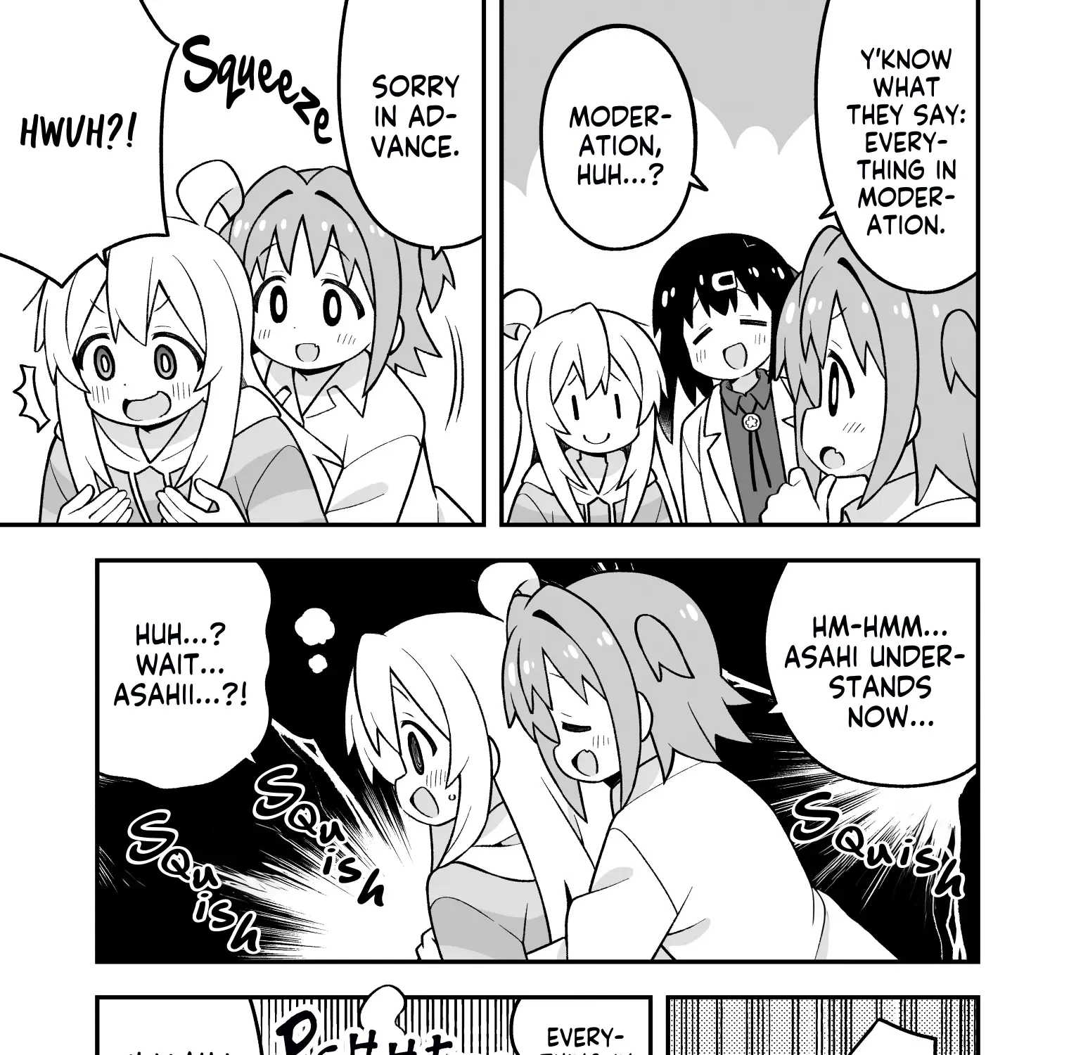 Onii-chan is done for Chapter 92 page 21 - 