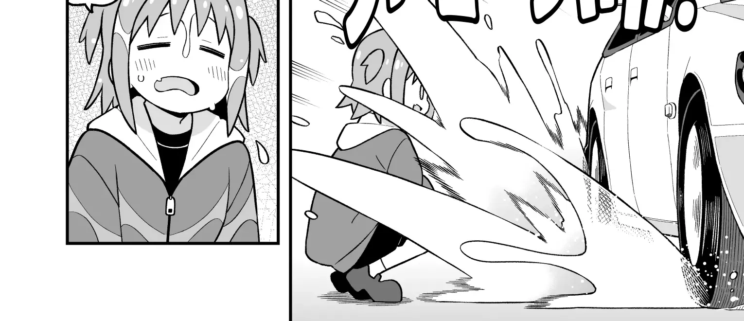Onii-chan is done for Chapter 92 page 8 - 