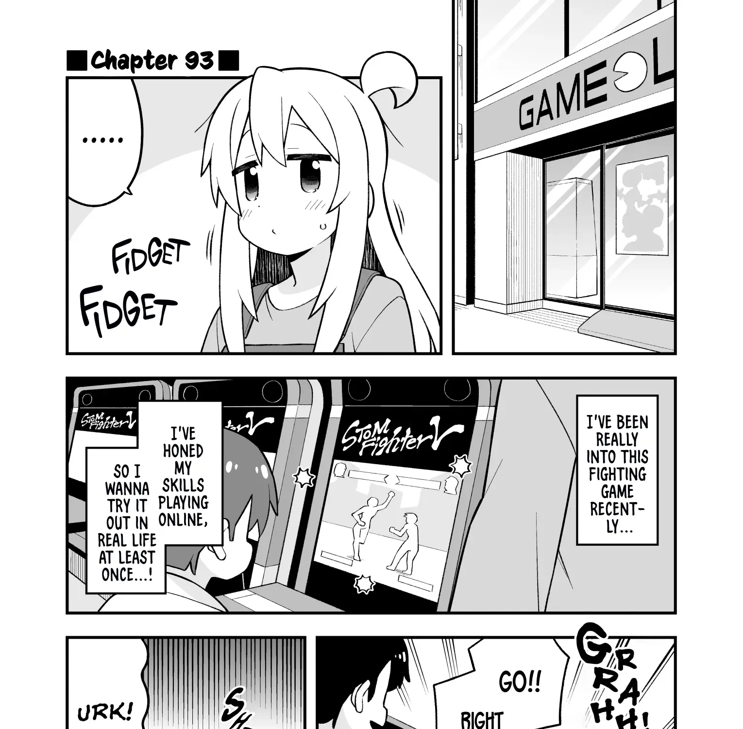 Onii-chan is done for Chapter 93 page 2 - 