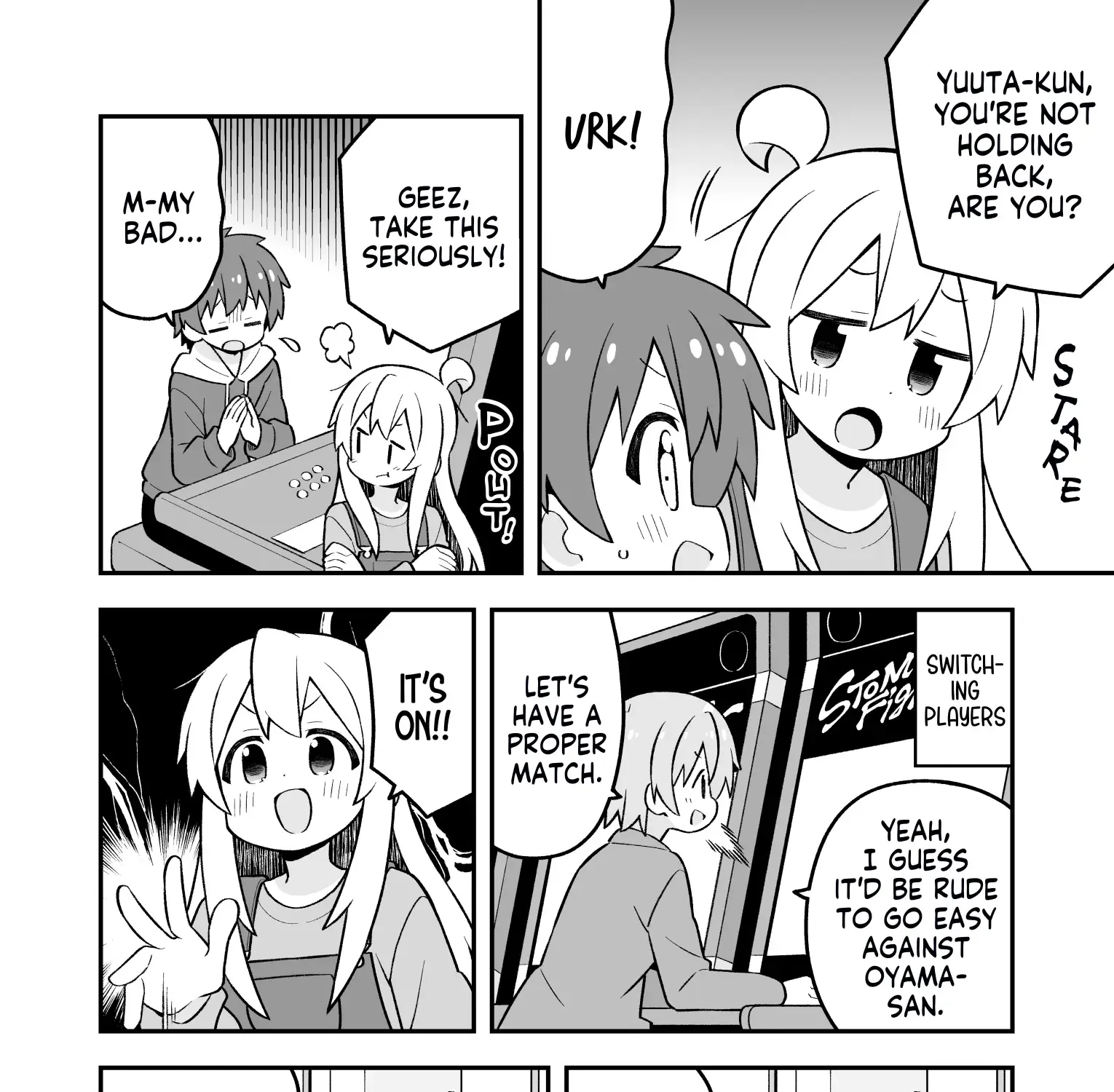 Onii-chan is done for Chapter 93 page 12 - 