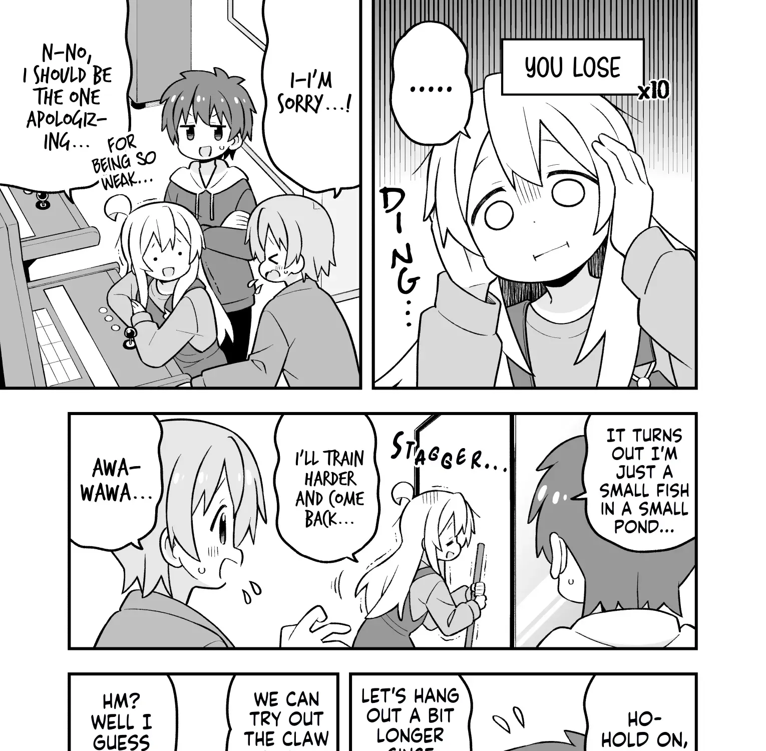 Onii-chan is done for Chapter 93 page 14 - 