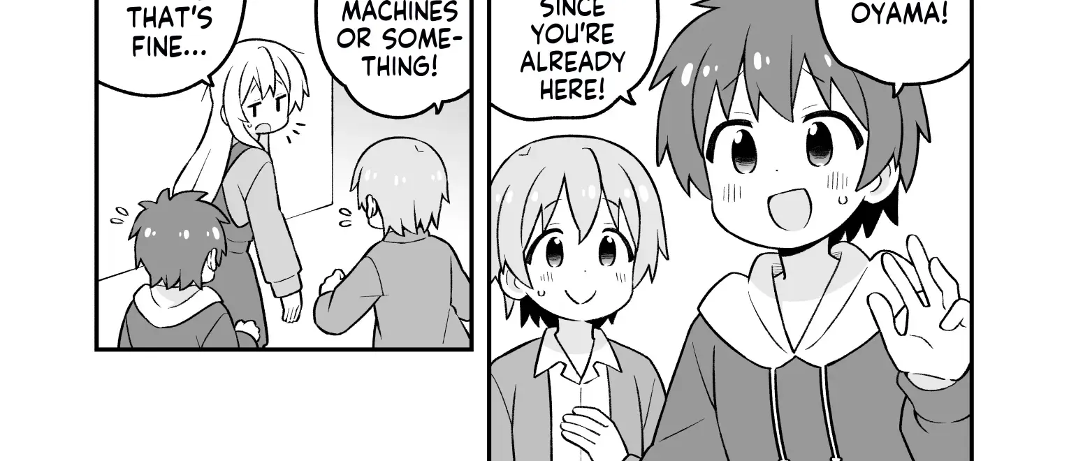 Onii-chan is done for Chapter 93 page 15 - 
