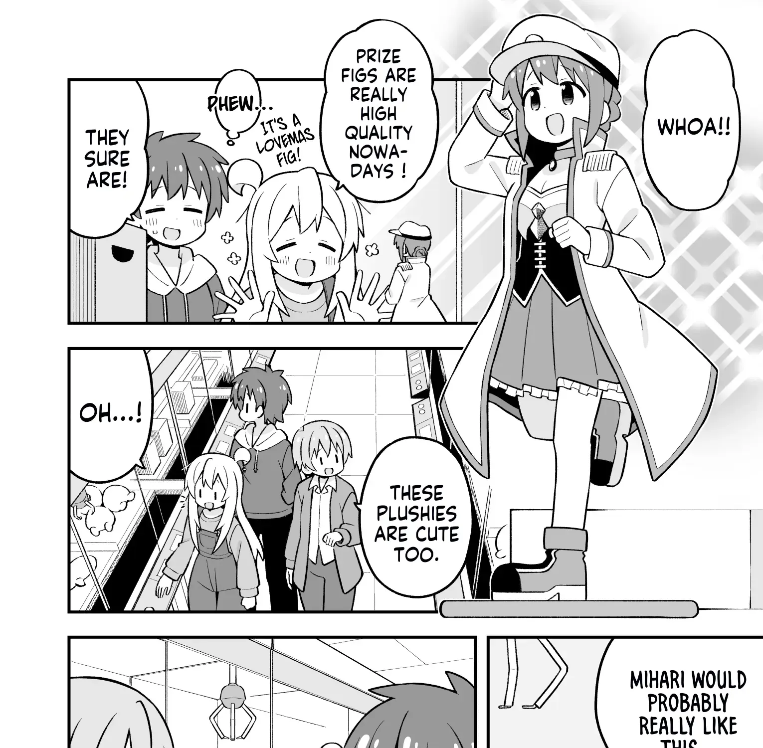 Onii-chan is done for Chapter 93 page 16 - 