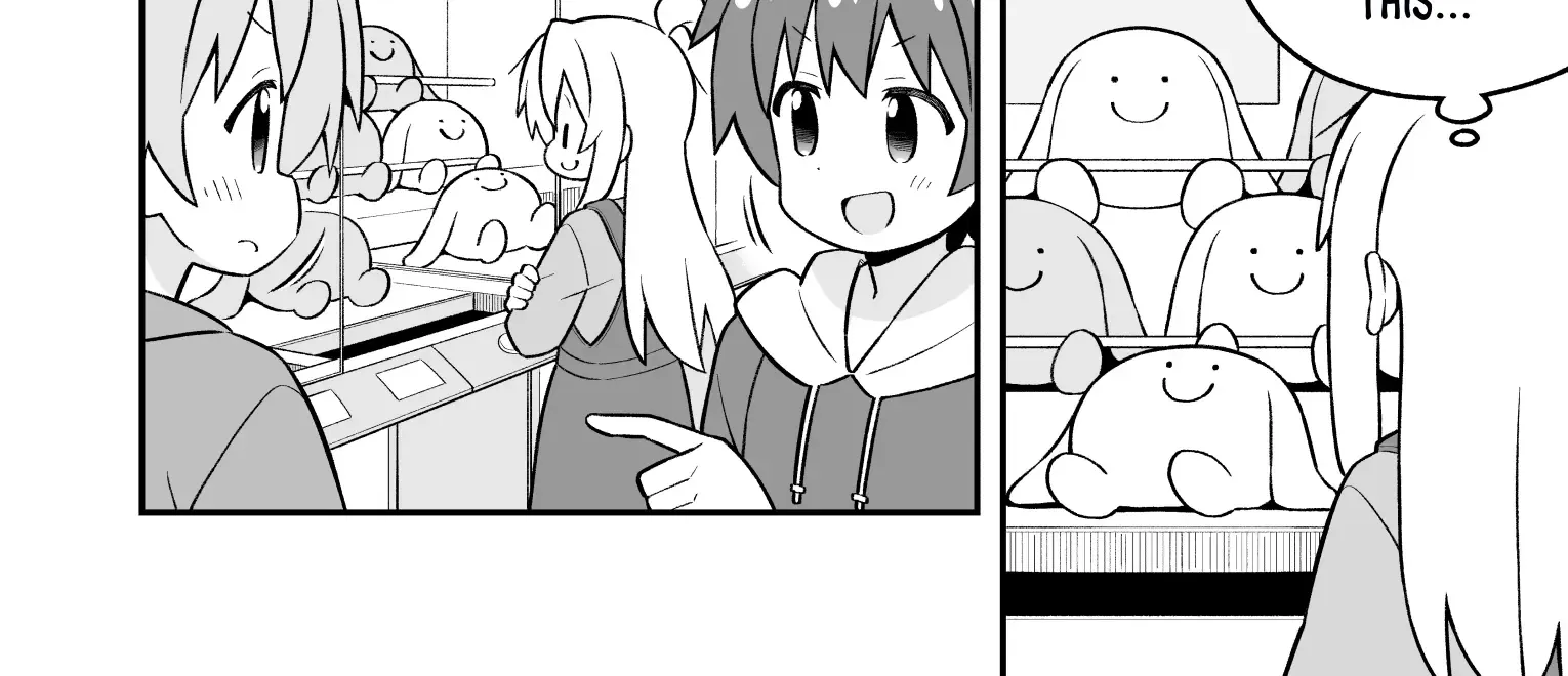 Onii-chan is done for Chapter 93 page 17 - 