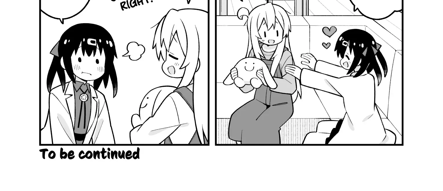 Onii-chan is done for Chapter 93 page 25 - 