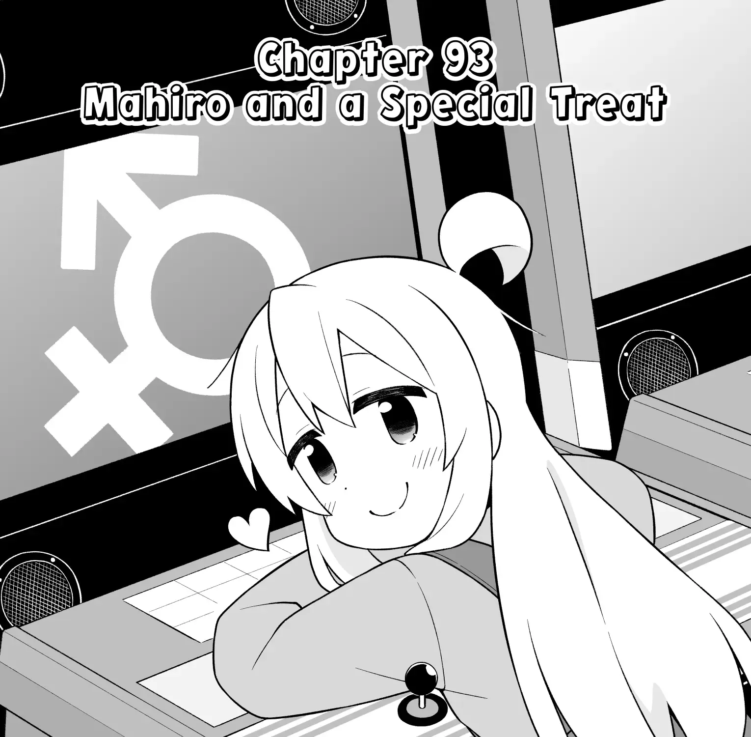 Onii-chan is done for Chapter 93 page 4 - 