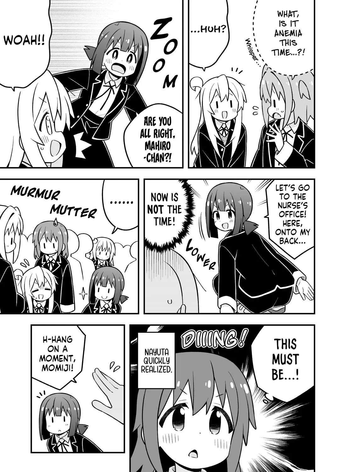 Onii-chan is done for Chapter 94 page 14 - 