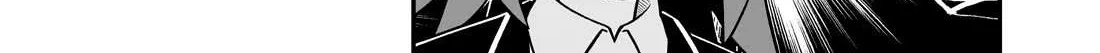 Onii-chan is done for Chapter 94 page 15 - 