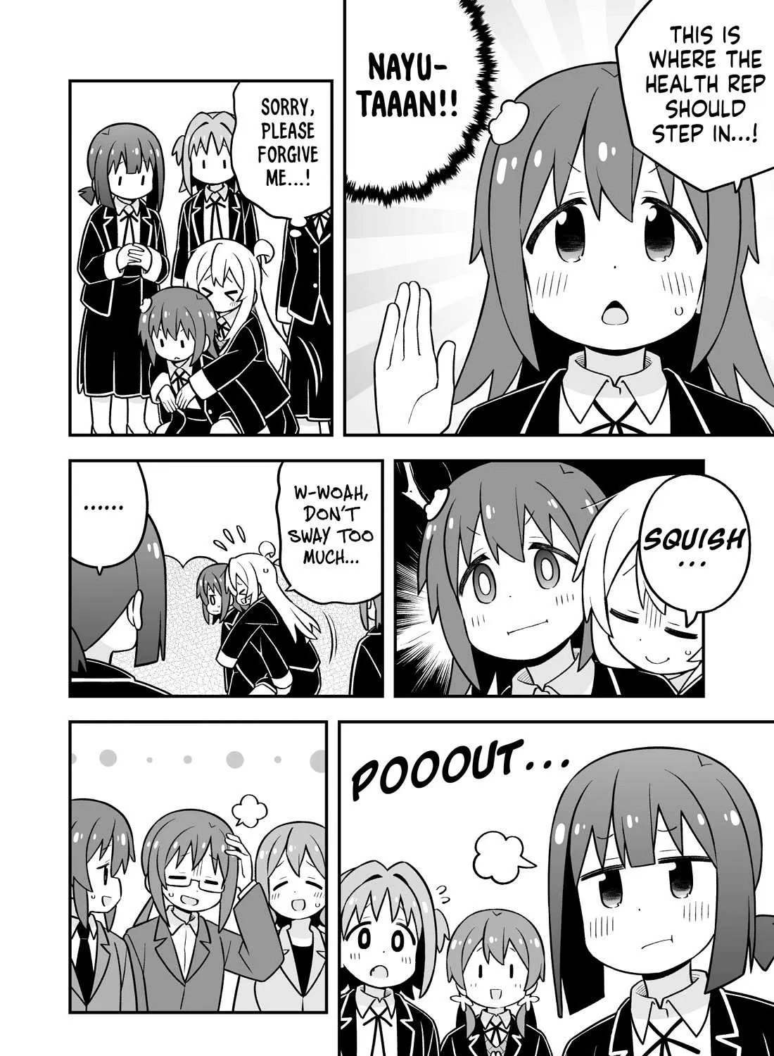 Onii-chan is done for Chapter 94 page 16 - 