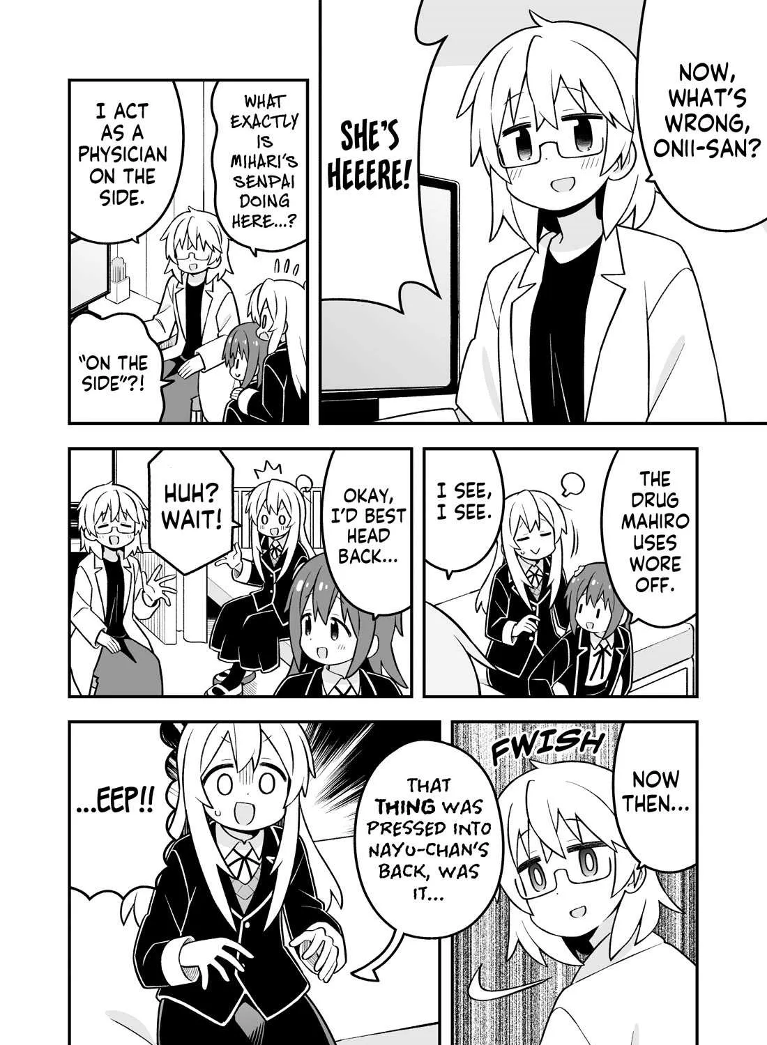 Onii-chan is done for Chapter 94 page 20 - 
