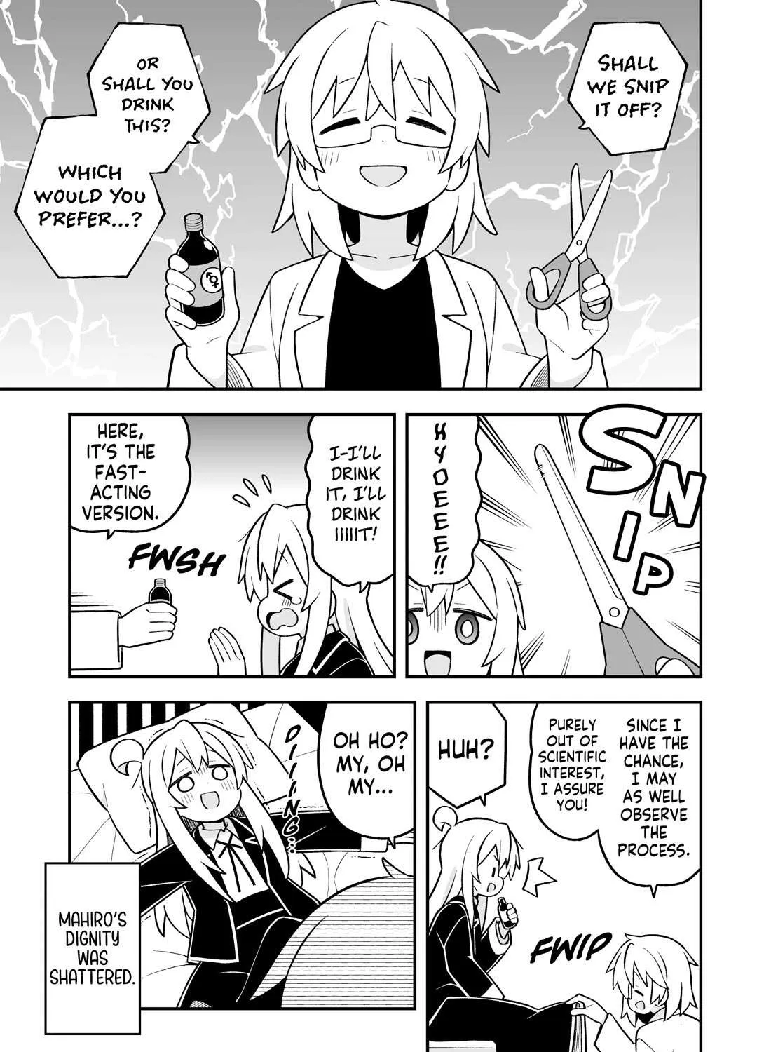 Onii-chan is done for Chapter 94 page 22 - 