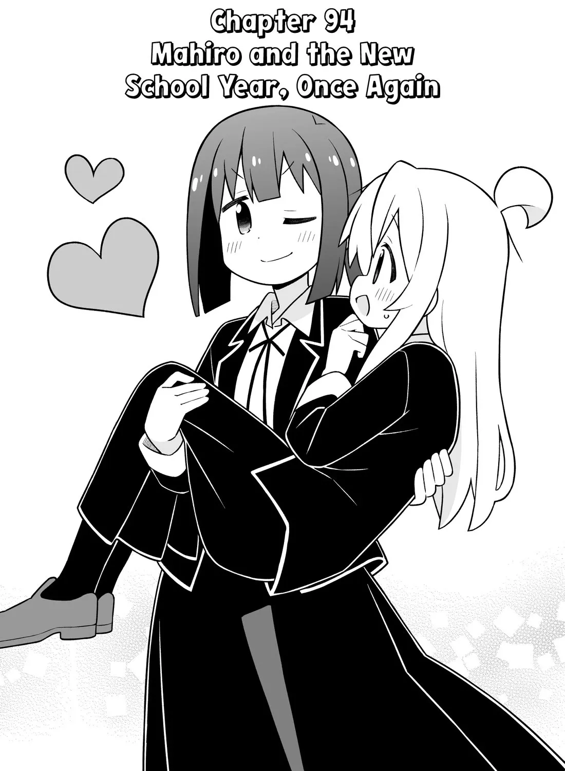 Onii-chan is done for Chapter 94 page 4 - 