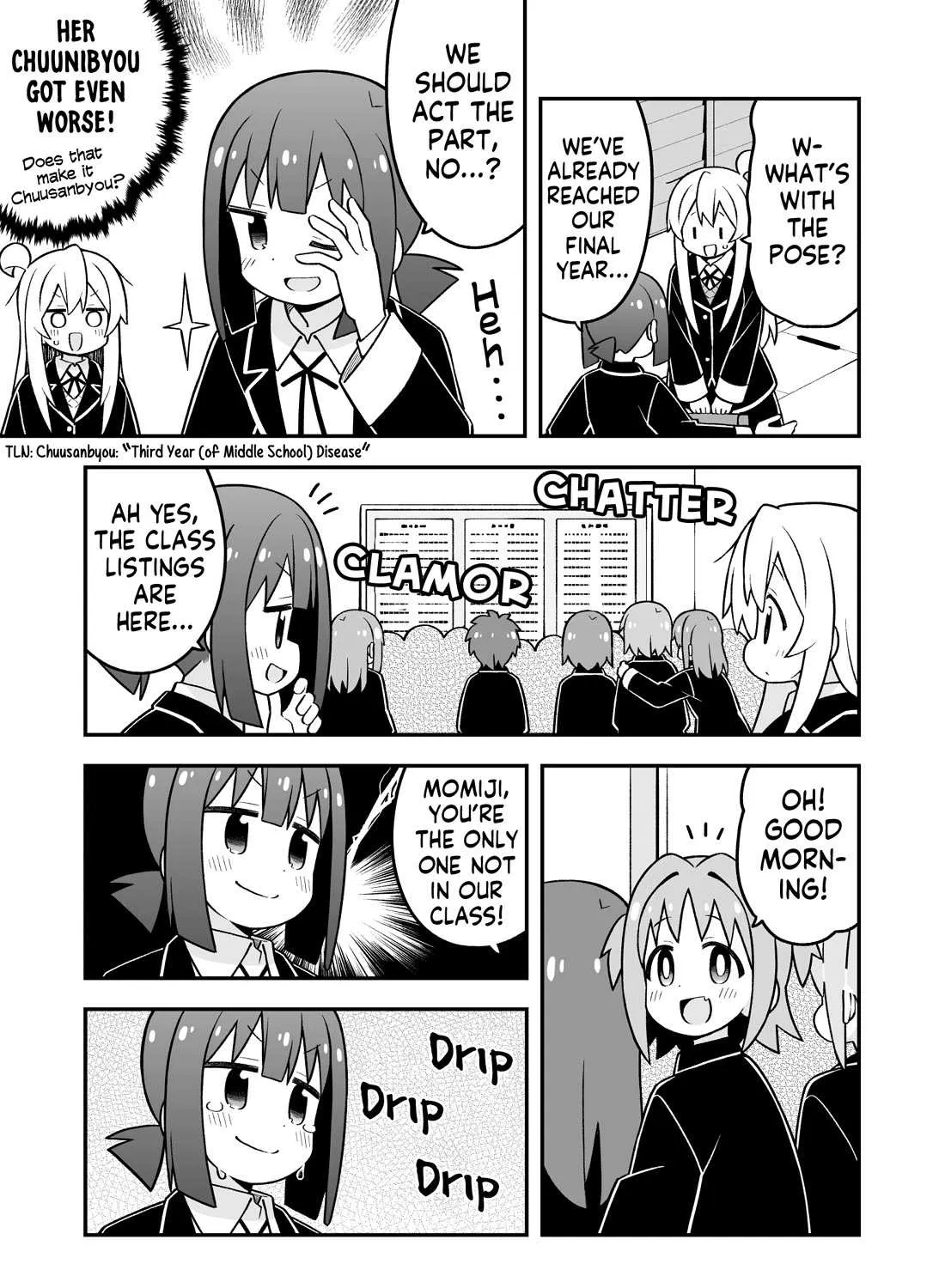 Onii-chan is done for Chapter 94 page 6 - 