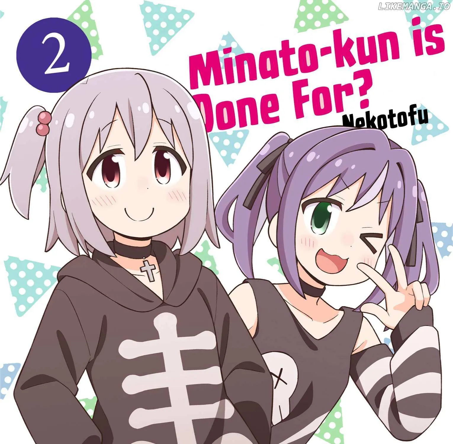 Onii-chan is done for Chapter 95.9 page 2 - 