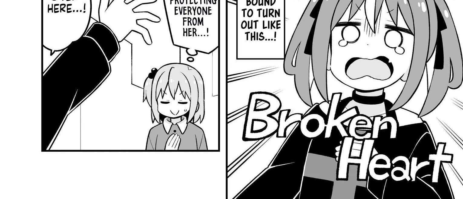 Onii-chan is done for Chapter 95.9 page 13 - 