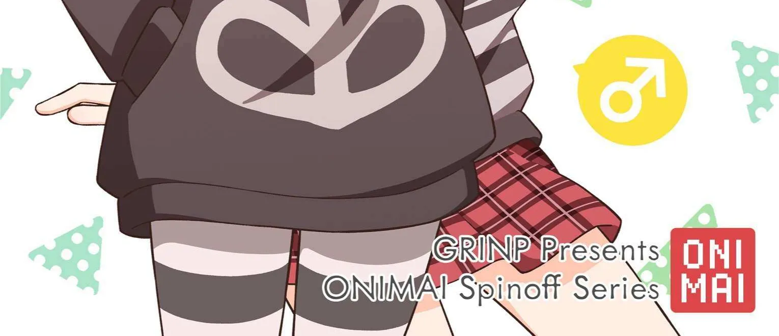 Onii-chan is done for Chapter 95.9 page 3 - 