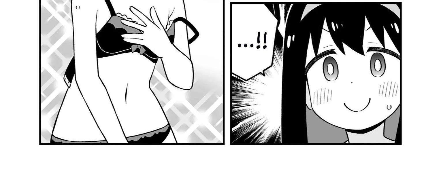Onii-chan is done for Chapter 95.9 page 33 - 