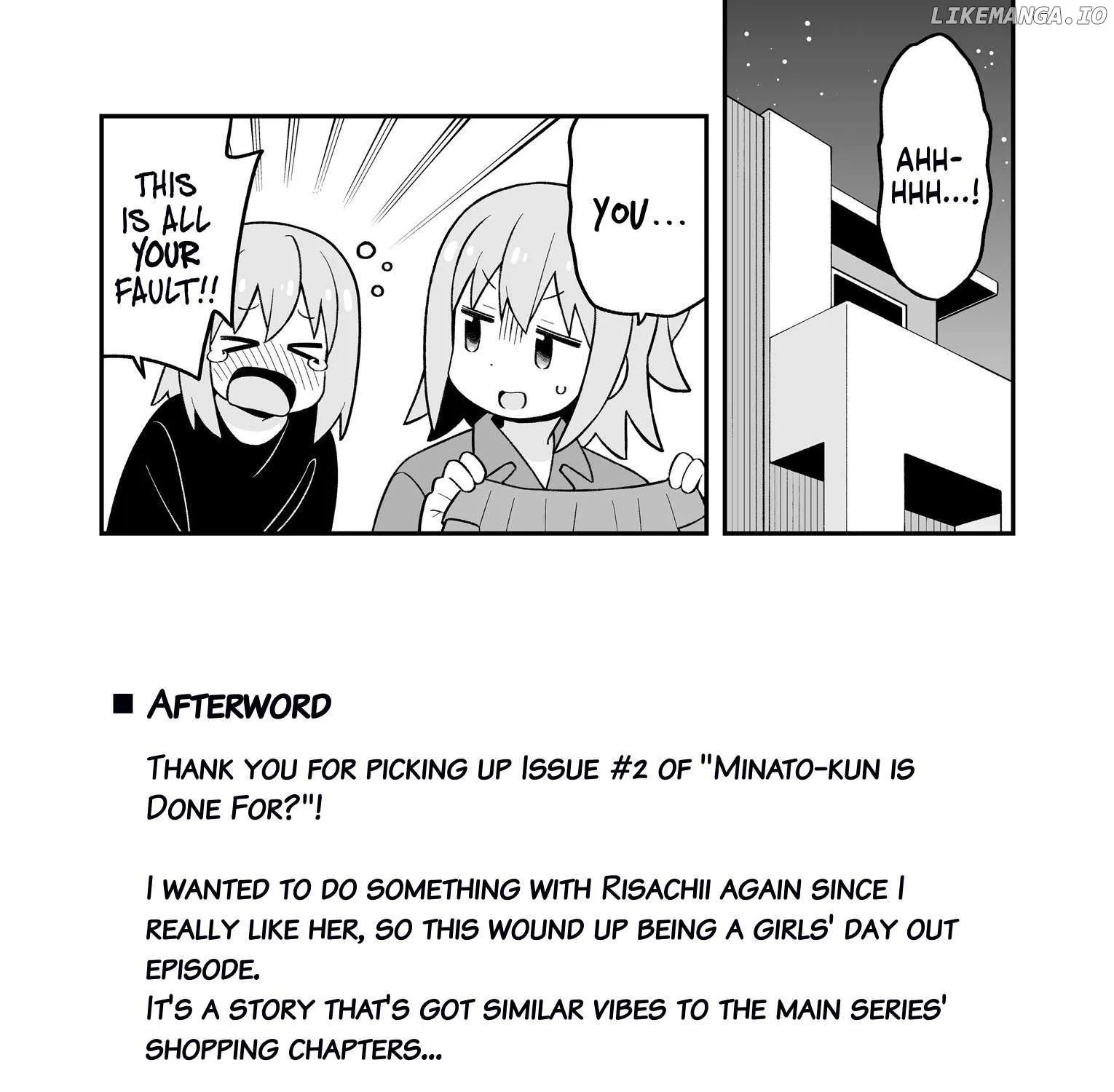 Onii-chan is done for Chapter 95.9 page 50 - 