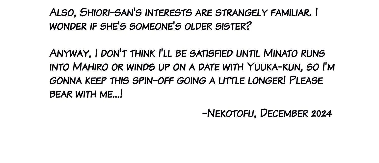 Onii-chan is done for Chapter 95.9 page 51 - 