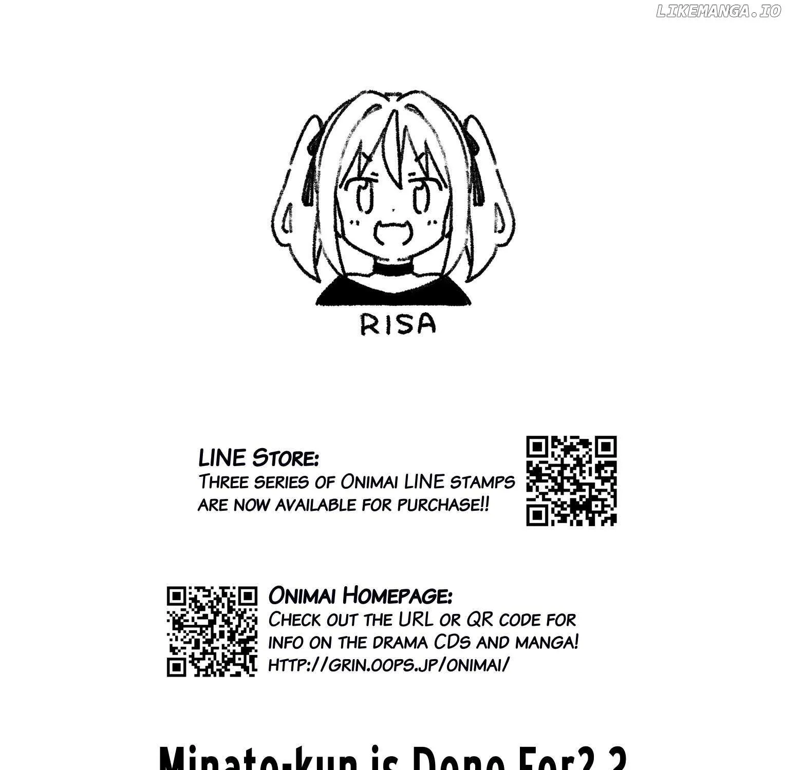 Onii-chan is done for Chapter 95.9 page 52 - 