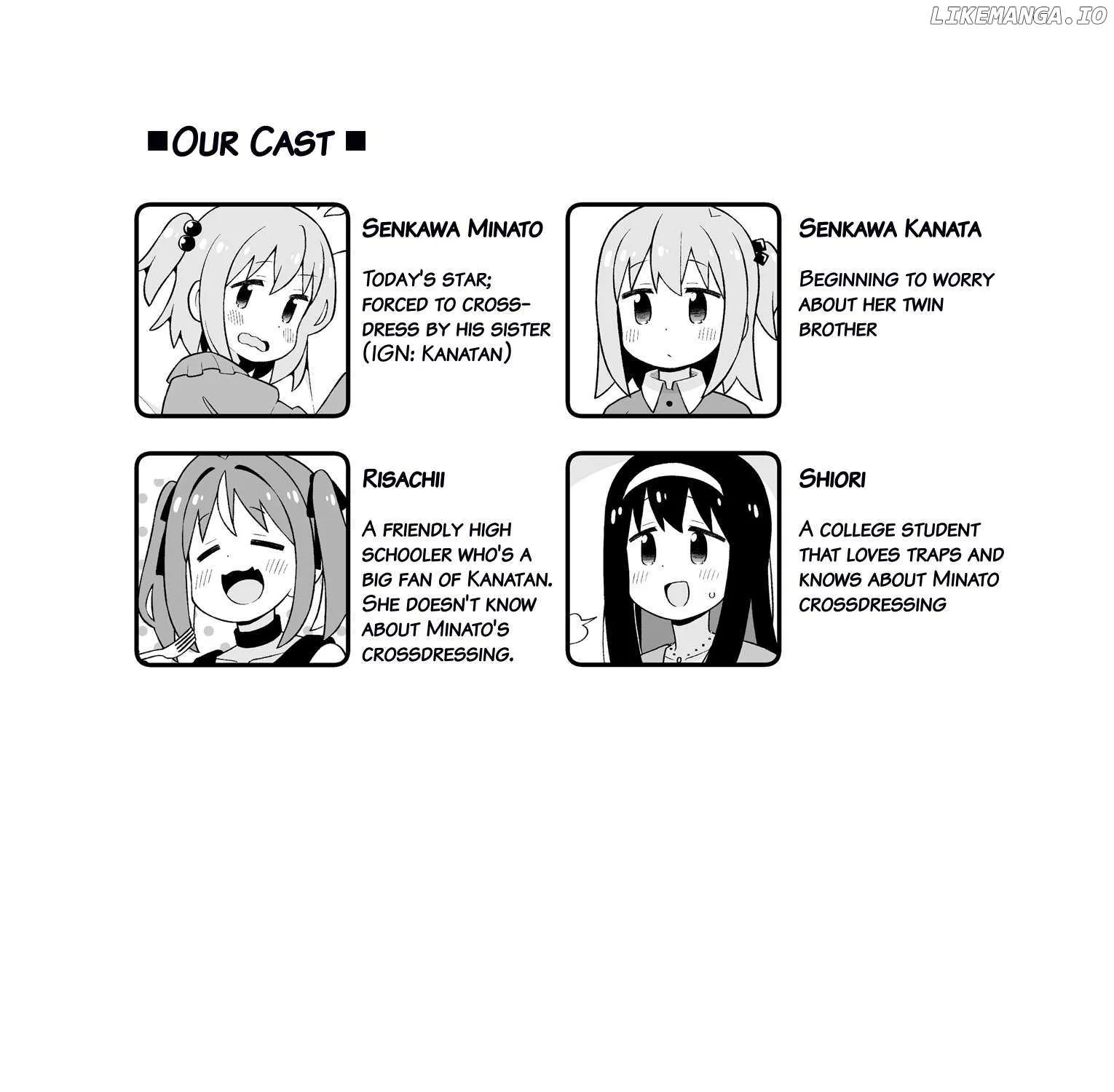 Onii-chan is done for Chapter 95.9 page 8 - 