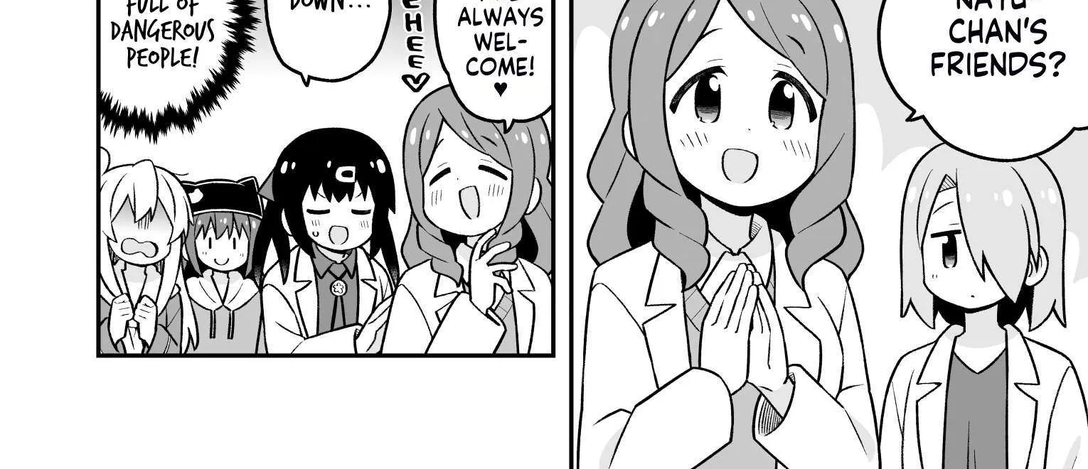 Onii-chan is done for Chapter 95 page 20 - 