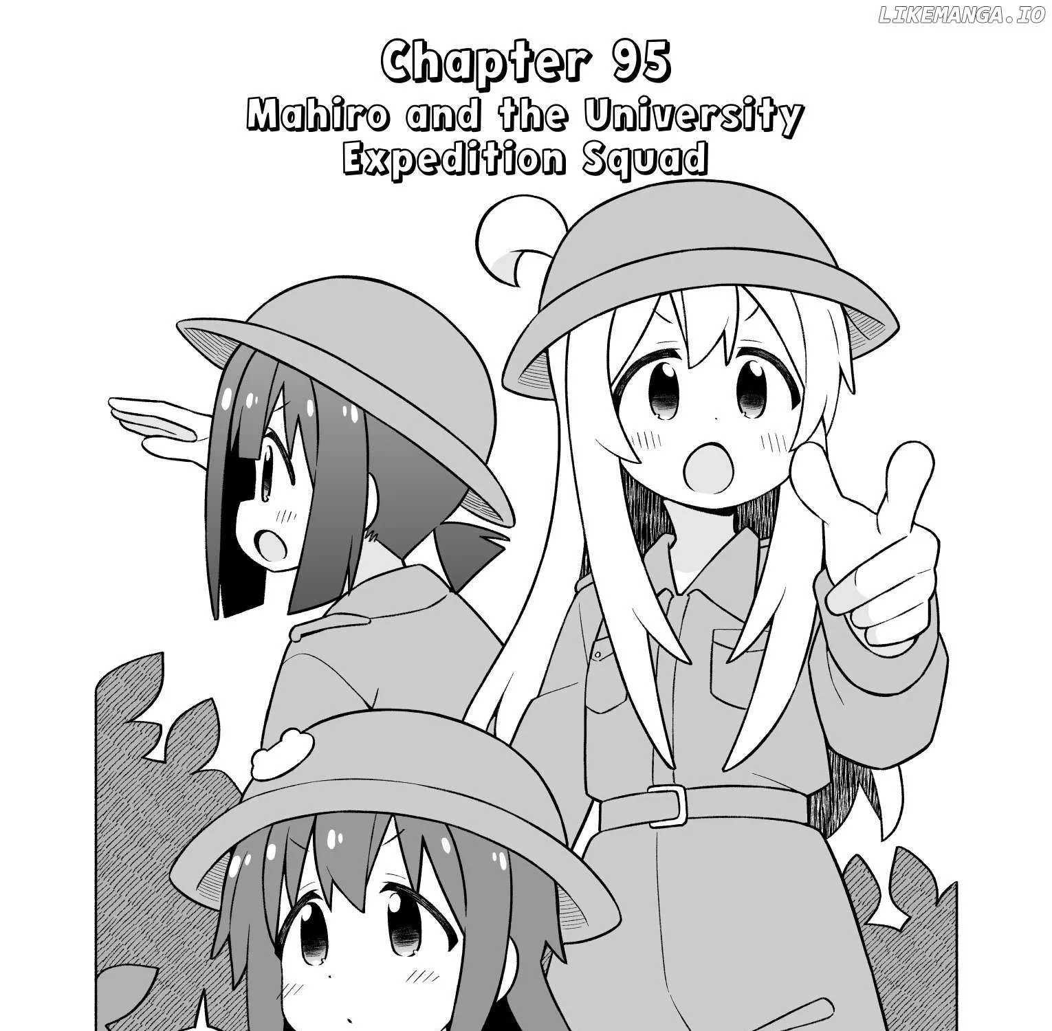 Onii-chan is done for Chapter 95 page 3 - 