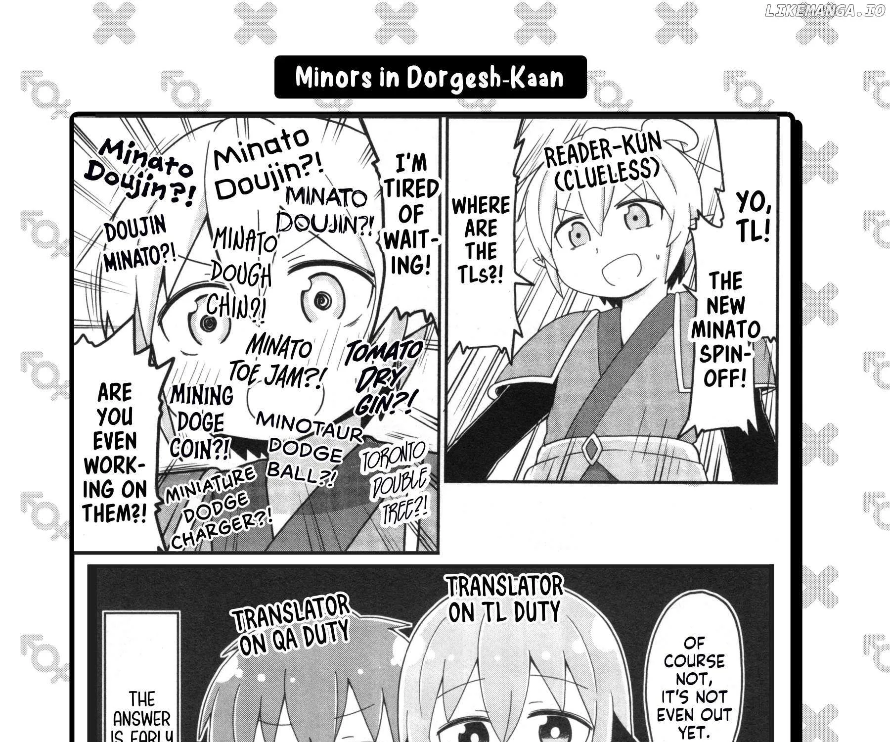 Onii-chan is done for Chapter 95 page 25 - 
