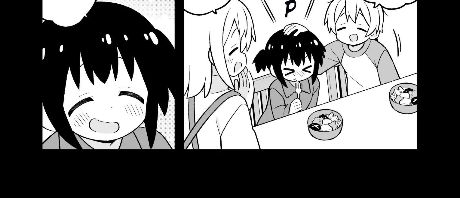 Onii-chan is done for Chapter 96 page 15 - 