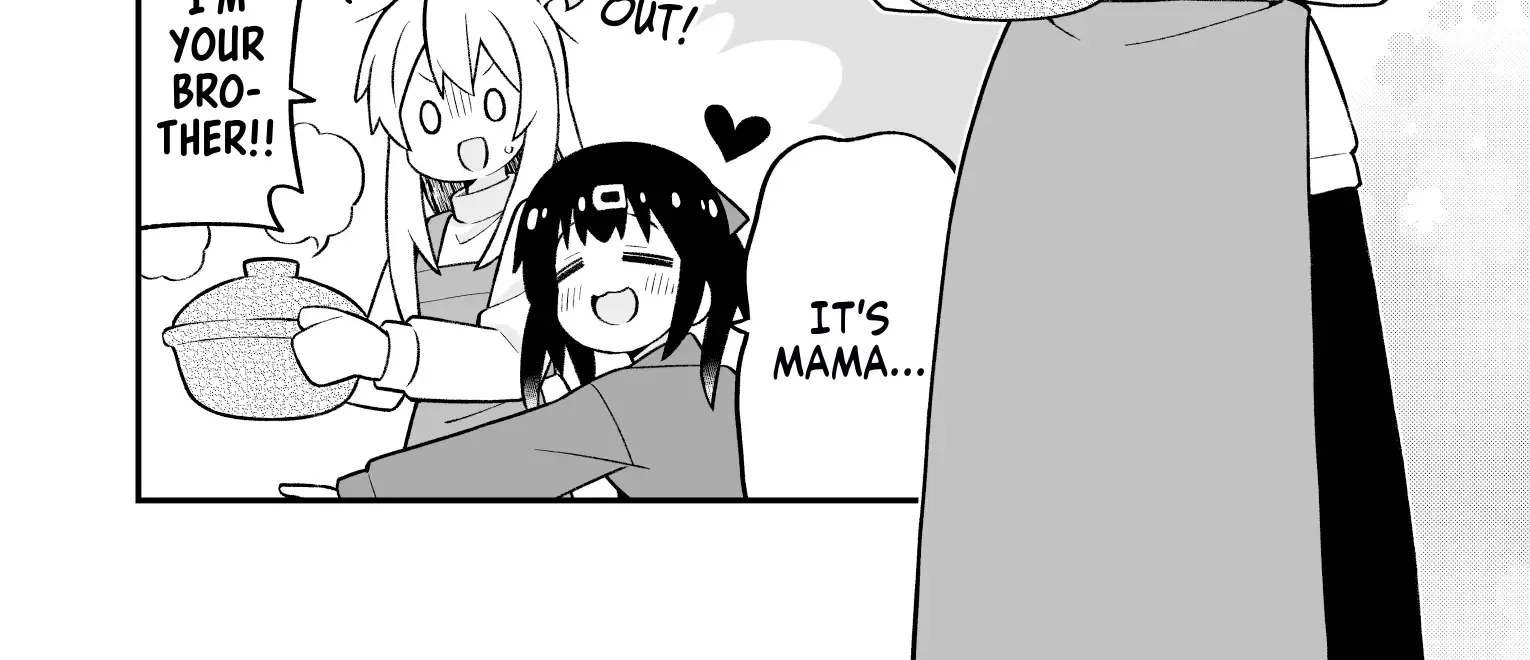Onii-chan is done for Chapter 96 page 17 - 