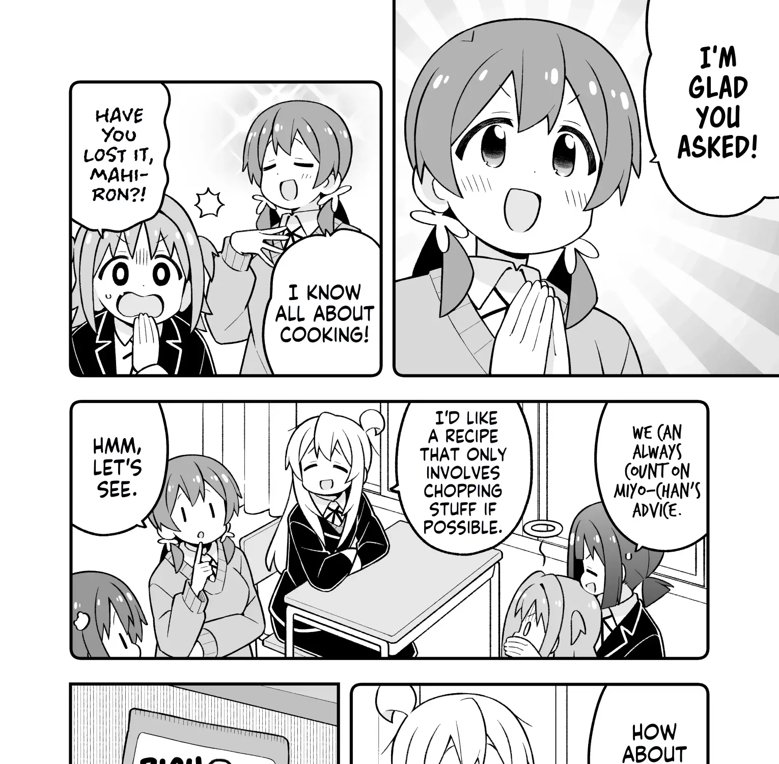 Onii-chan is done for Chapter 96 page 8 - 