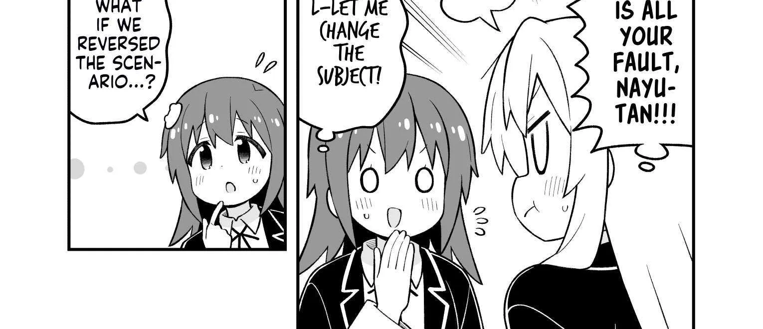 Onii-chan is done for Chapter 97 page 15 - 